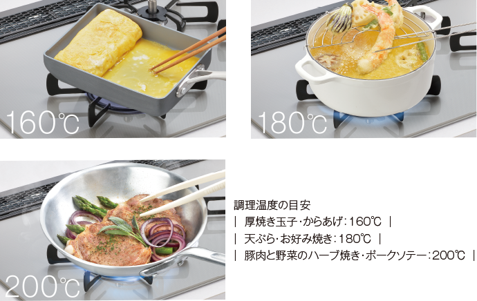 fig_maytone_cook_stove_05